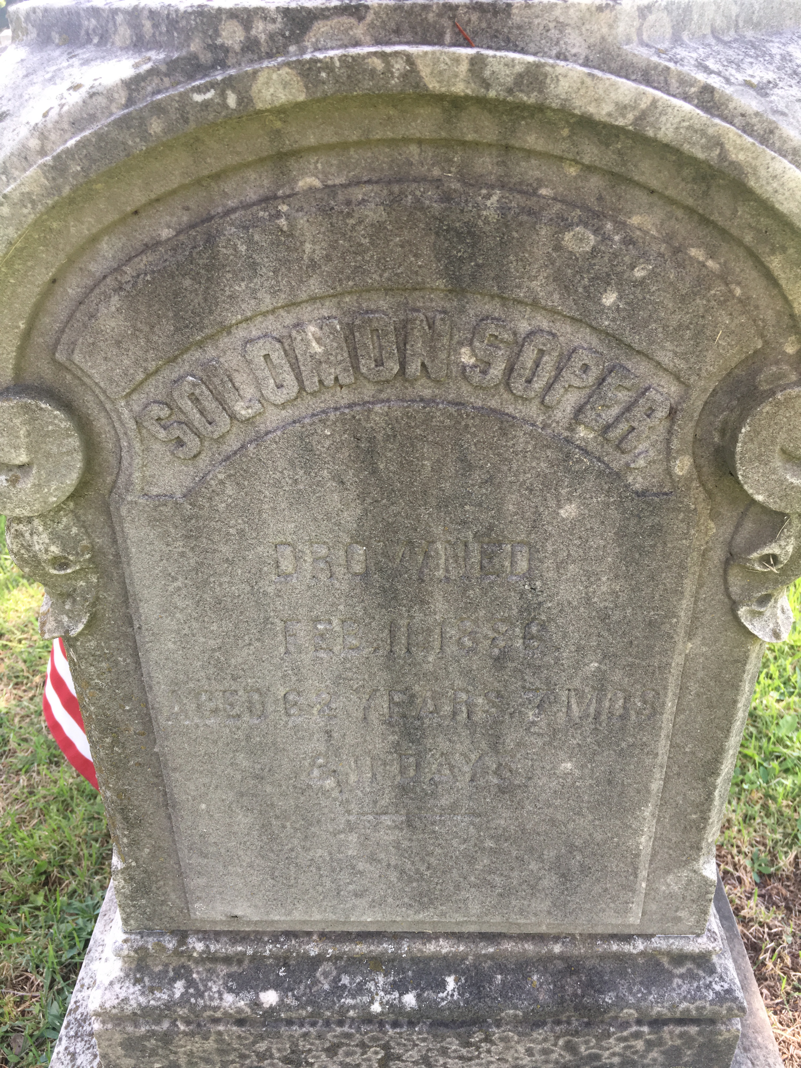 Photographed 09 September 2017.