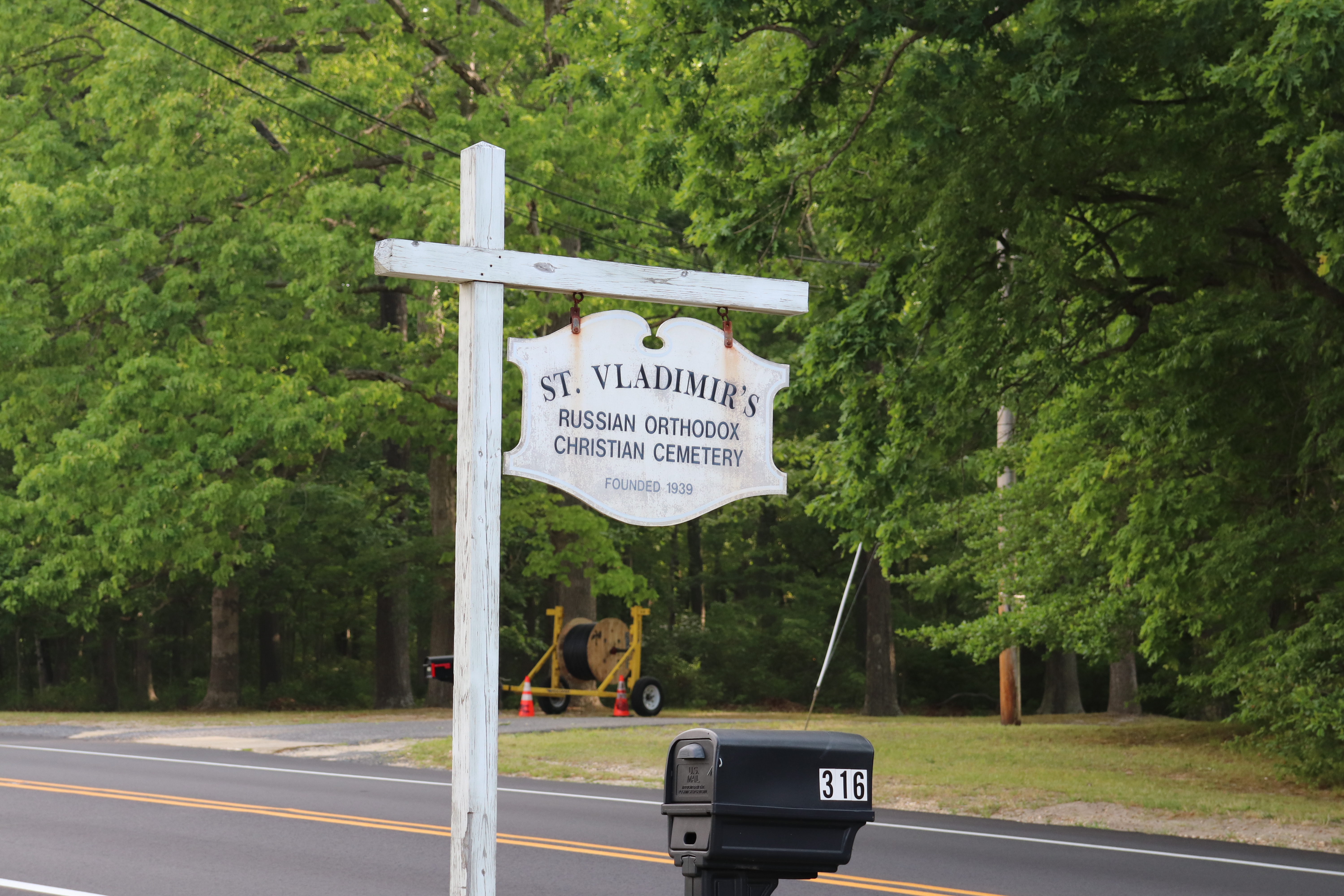 Photographed 31 May 2023.